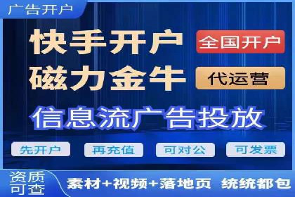 SEM竞价员案例分析：创意广告制作